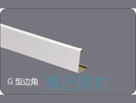 輥涂，雕刻邊角 (4)