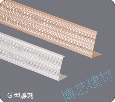 噴涂,氧化，雕刻，邊角