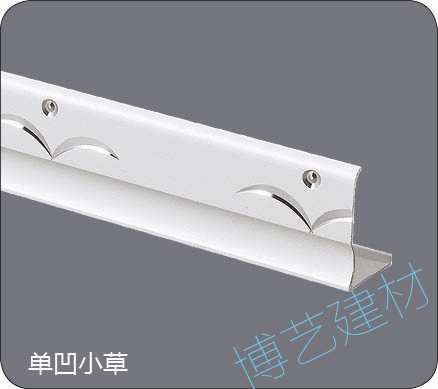 噴涂,氧化，雕刻，邊角