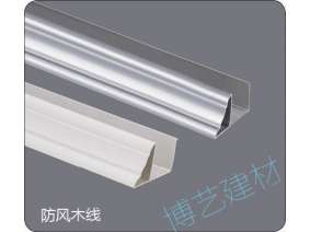 噴涂,氧化，雕刻，邊角